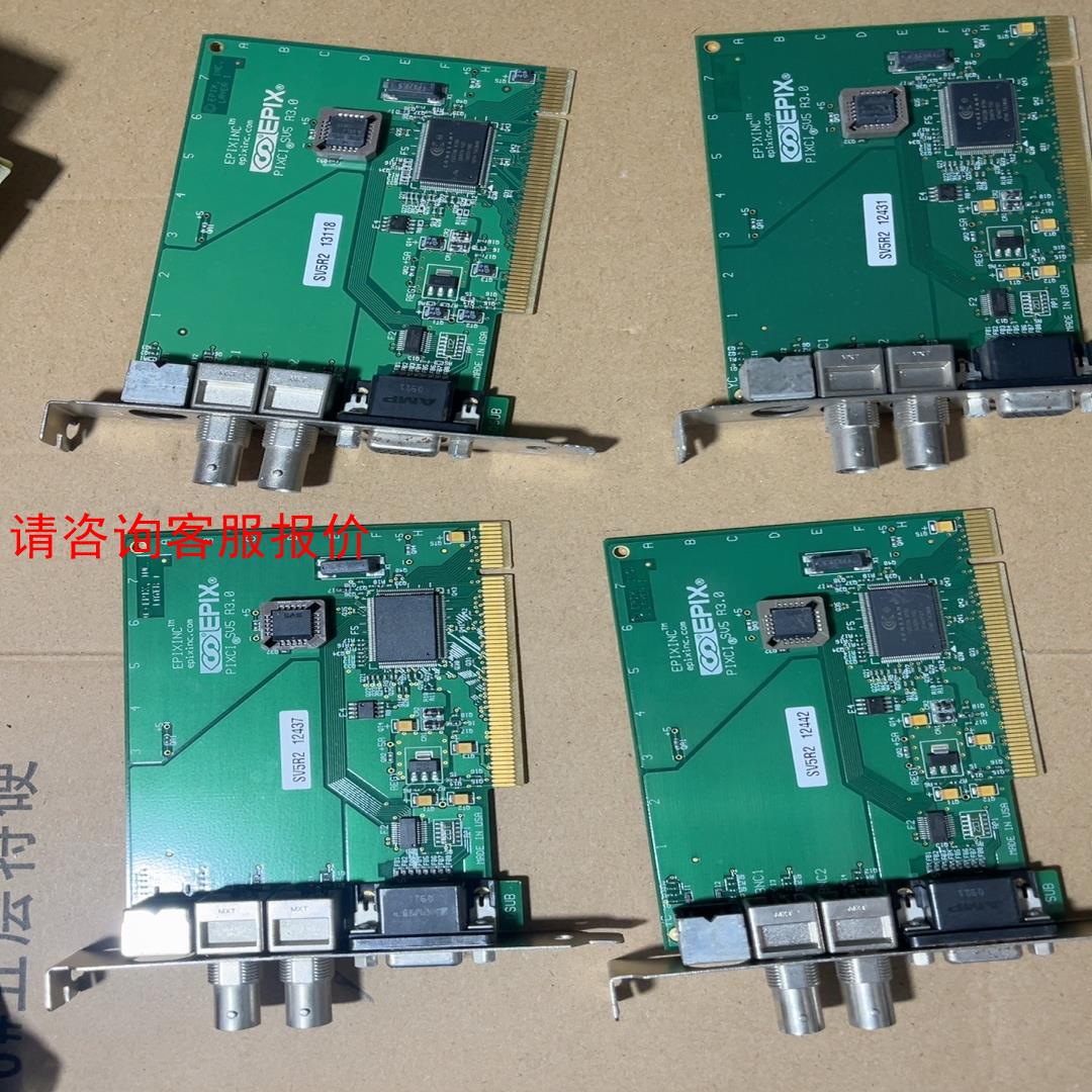 Epix+PIXCI+SV5+R3.0+SV5R2+视觉检测