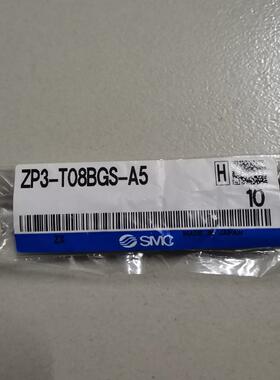 ZP3-T08BGS-A5   10