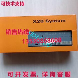 逻辑控制器模块 原装 B&R 供应X20BC0043 X20BC0043