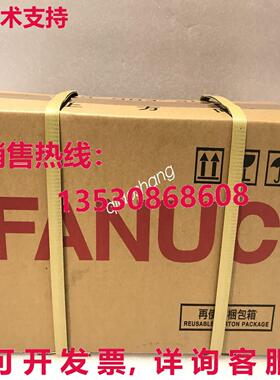 原装供应Fanuc A06B-0116-B8550048 伺服电机