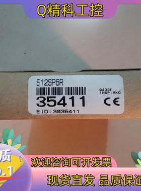 现货邦纳 全新原装 S12SP6R