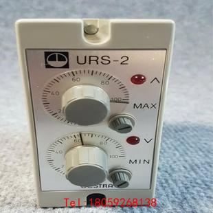 URS GESTRA 非标价