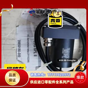德国FAULHABER 3564K024BC 直流电机议价