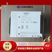 BMXART0814  原装正品 仅装机测试 功能完好议价