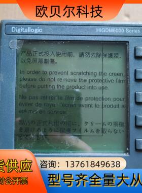 Digitallogic HIGDM6000  看清
