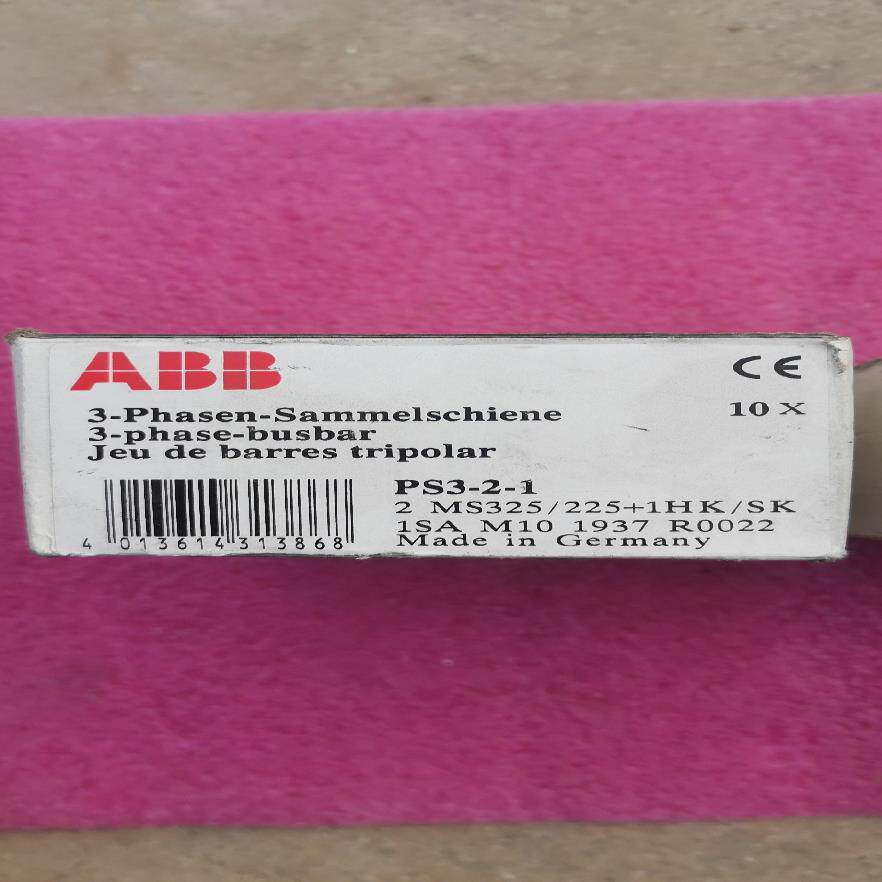 ，MS电动机起动器附件，需要的联系