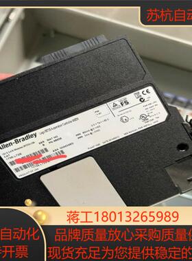 1756-L72S AB