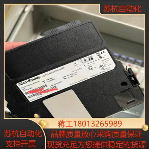 1756-L72S AB