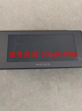 （请询价）昆仑通态触摸屏TPC7012Em TPC7012EM拆机议价