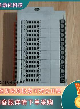 SMC24V电磁阀ss5y3-45fu-14b-n7汇流排