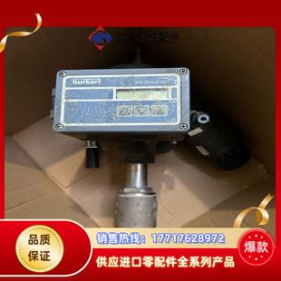 议价 DN40 宝德比例调节阀1067 2702