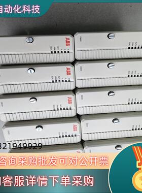 现货CI840AABBDCS卡件成色好功能