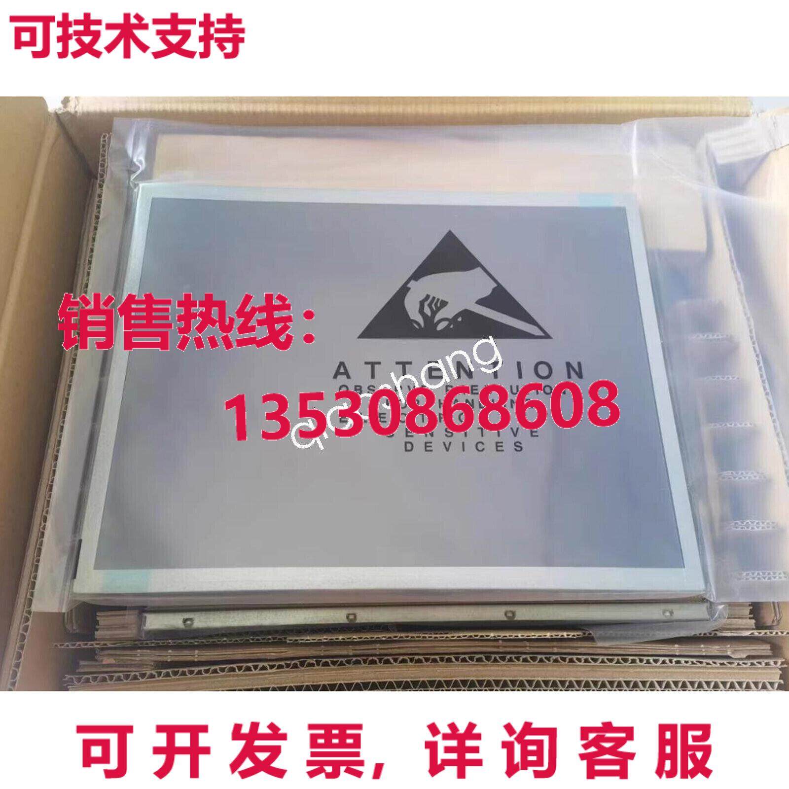 原装供应适用于AA150PD13 15英寸1400x1050液晶显示屏XR