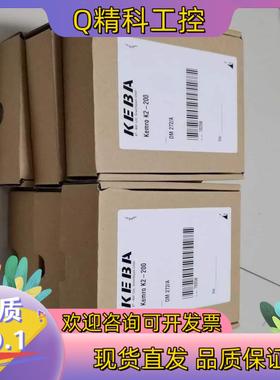 现货Kemro K2-200,DM272/A 科霸注塑机模块
