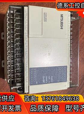 FX1N-40MT-DSD全新产品，看中