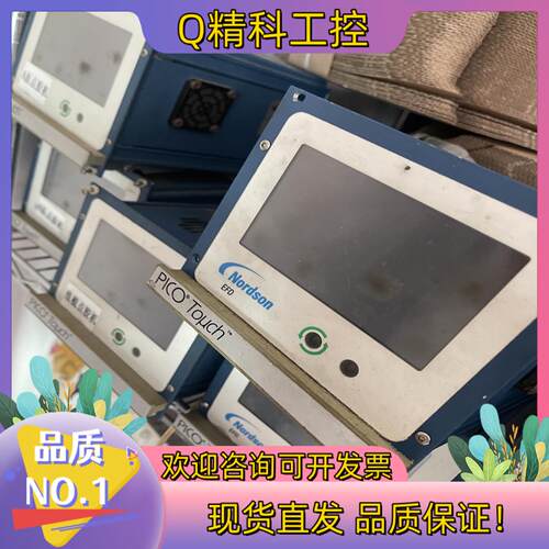 现货诺信点胶机 EFD-E3-9060-v1