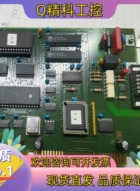 现货hitex板卡CANPC-A2