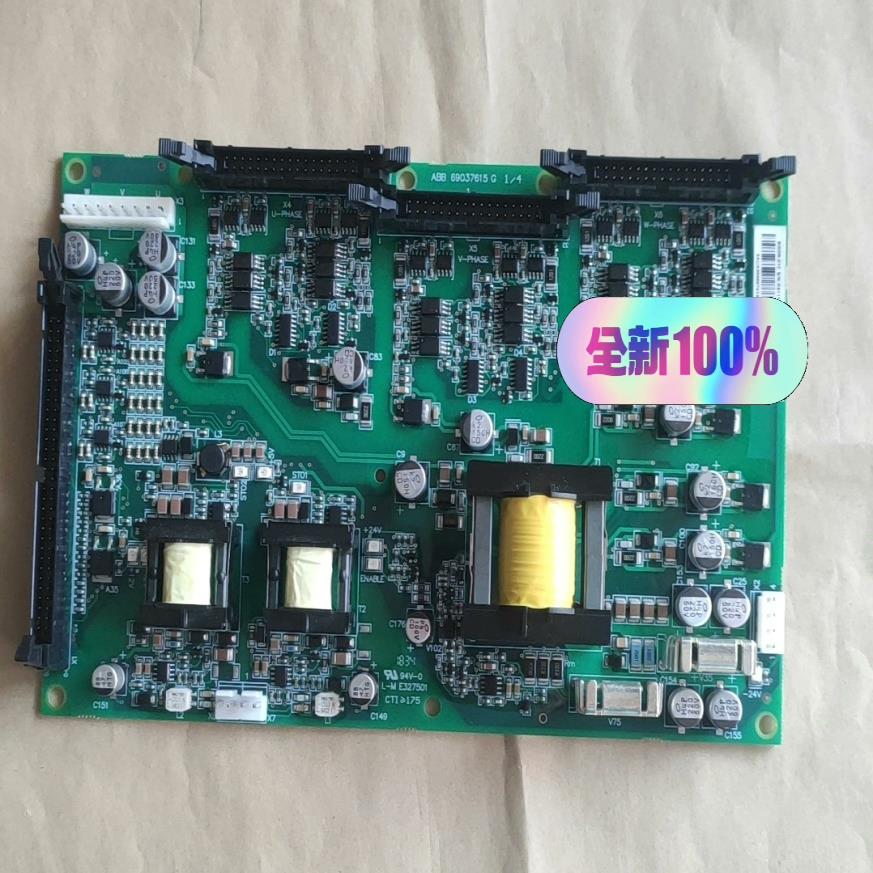 BGDR-01C 变频器驱动板 ACS880/ACS5