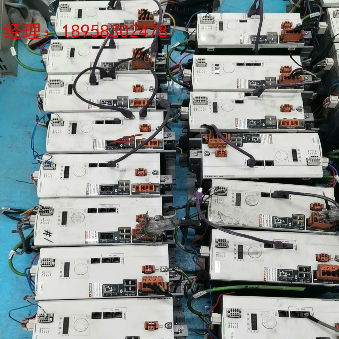 施耐德驱动器LXM32AD72N4