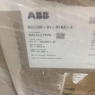 全新原装 ACS580 07A3 变频器580