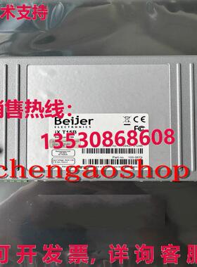 原装供应iX T15B IXT15B LP-0500-004d0B