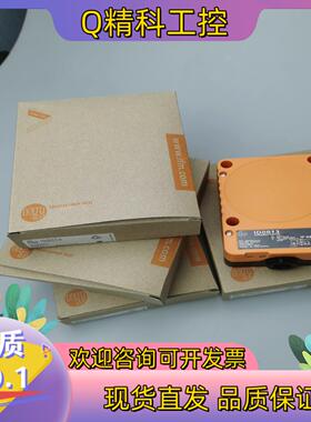 现货全新 ID0013 ID0015 ID0046 KD0013