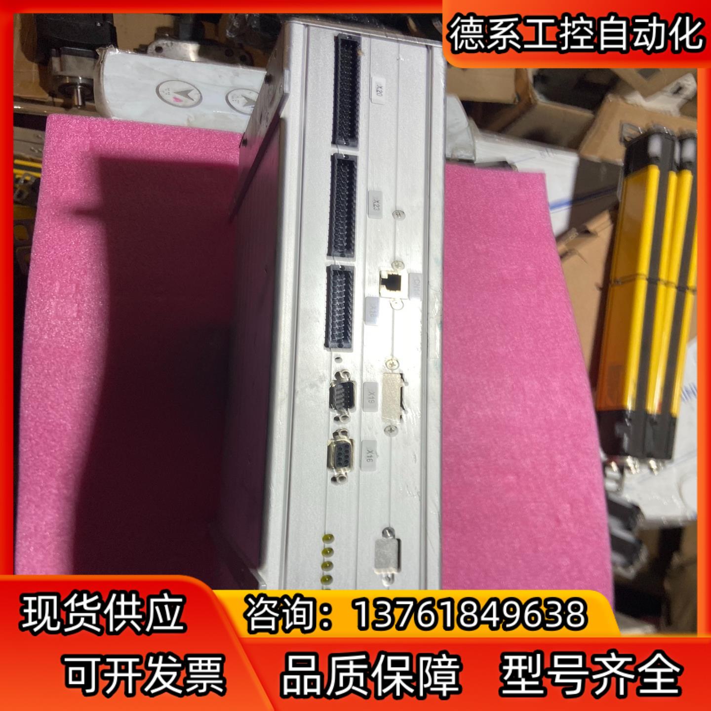 IPG激光控制器IG277-5OOS   成色如图