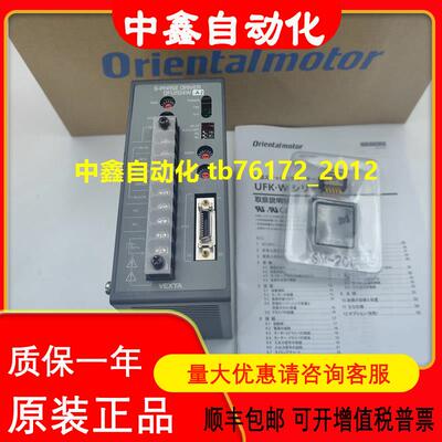 东方马达VEXTA驱动器DFU1514W  DFU1514W-A2 KBLD60-C议价