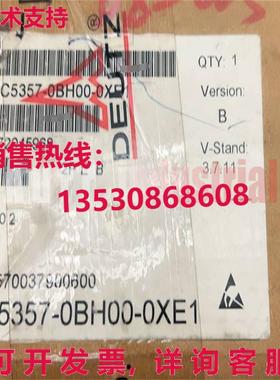 原装供应6FC5357-0BH00-0XE1 siemens SINUMERIK FM-NC NCU 570.2