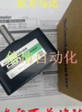 东方减速机 3GN3/9/25/60/100/120/180/150S/K/KF 3GN15/36/75KF