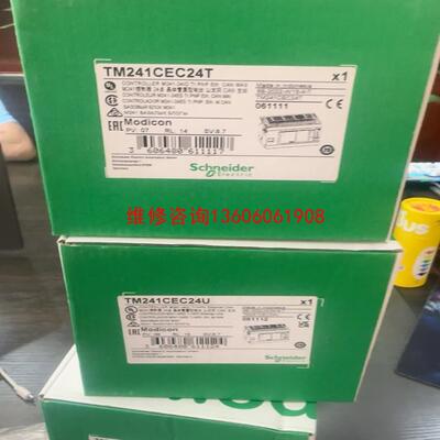 （请询价）TM241CEC24T议价