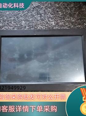 现货昆仑通态触摸屏TPC1561Hi