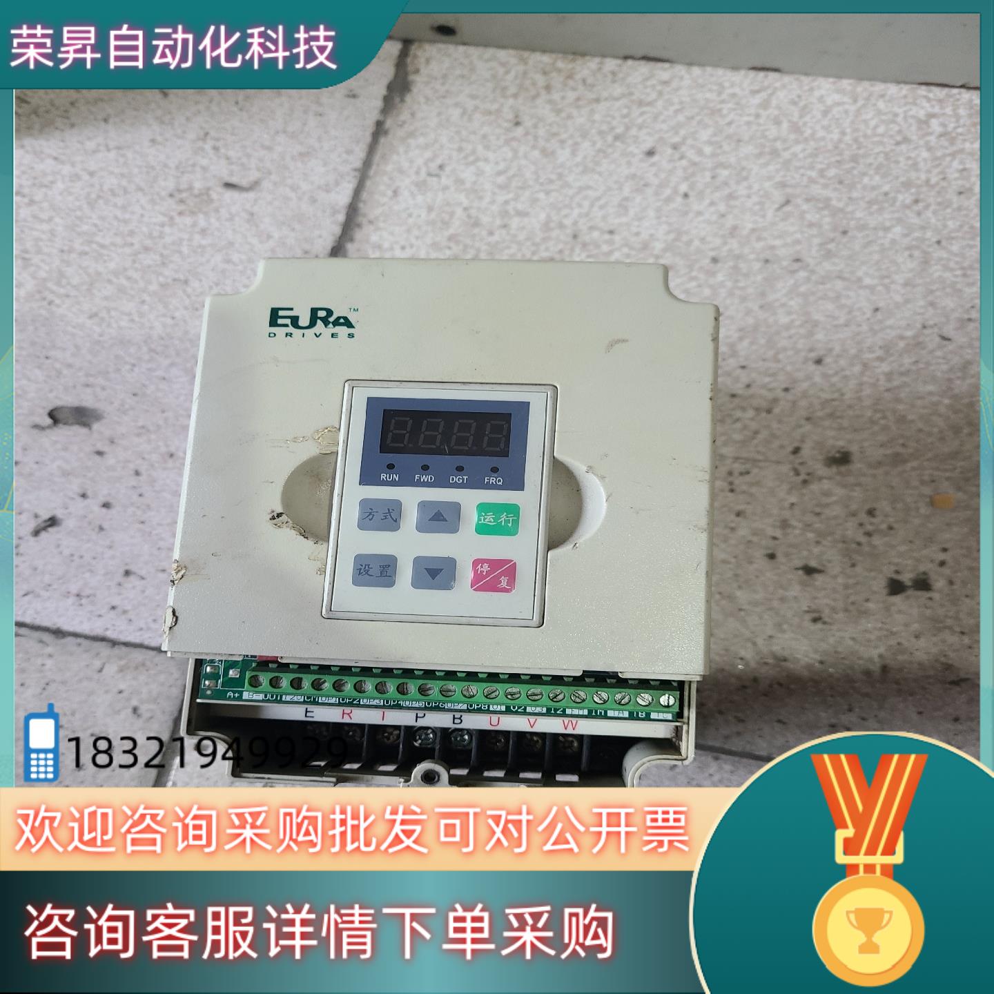 现货欧瑞变频器F1000-G0015S2B  220V  1.5