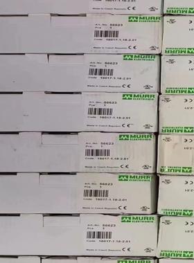 穆尔 MURR总线模块56623全新原装正品已开封，多个议价