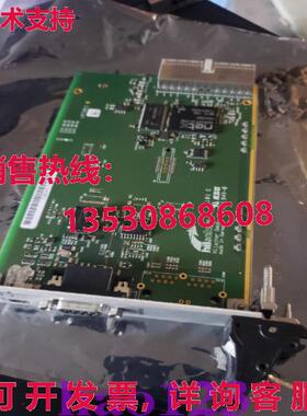 原装供应CIFX 80-DP 通信控制卡  测试良好