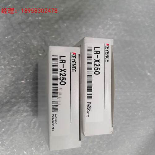 基恩士全新正品LR-X250激光传感器，内外码一致，年份新，