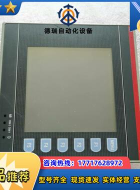 触摸屏显示屏CP430B，1SBP260183R1议价