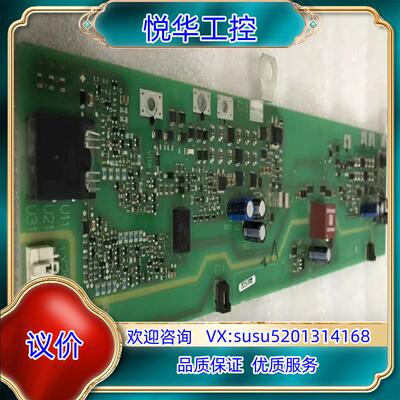 原装A5E02630232/A5E02630231/A5E026议