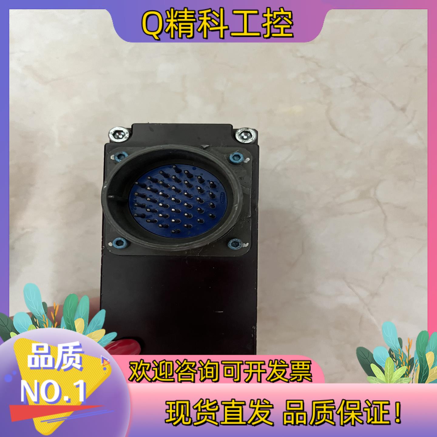 现货ATI机器人换枪装置快换装置VB8M VB8T VB14M