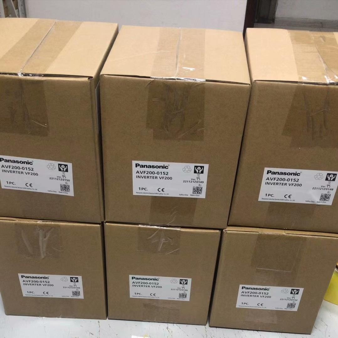 变频器 AVF200-0152  全新原装正品
