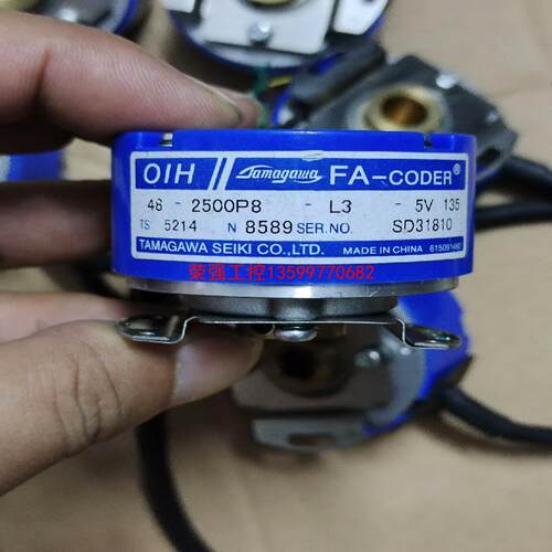 【荣强工控】多摩川TS5214N8589/48-2500P10-L6-5