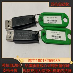 康耐视Vpro-plus-u；支持8.2 SR1 ；便宜出售