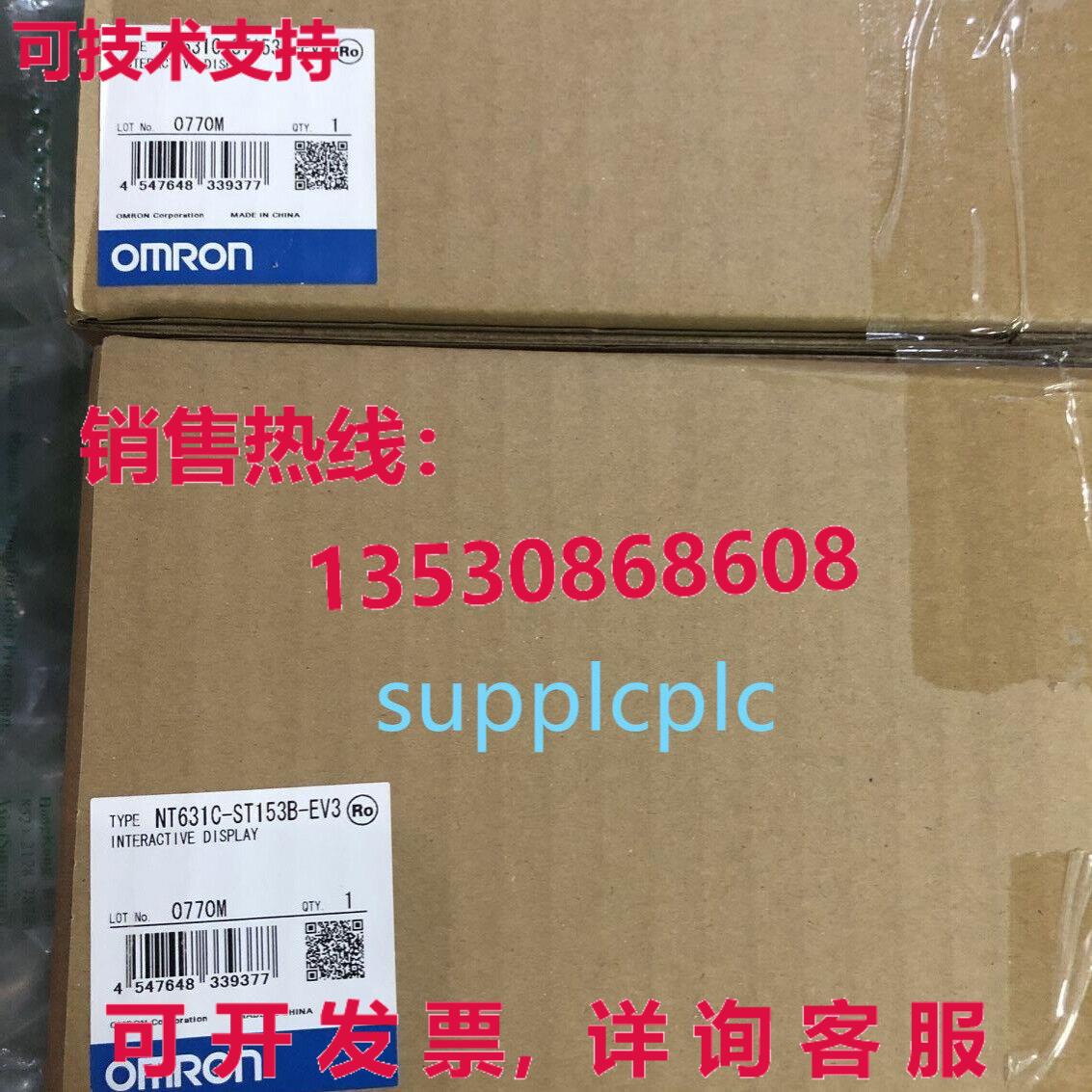 原装供应NT631C-ST153B-EV3 触摸屏 TFT 颜色