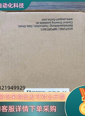 现货全新原装 倍加福 KFD2-STC4-EX1-Y1225