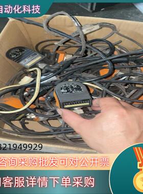 现货SA1000 IFM易福门SAM16BBD100G/W/US