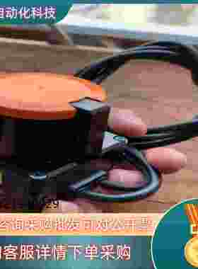 现货激光ust-10lx北阳hokuyo半径10米保