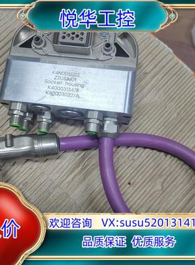 史陶比尔K4N003023A-B K4N003023 Z23议价