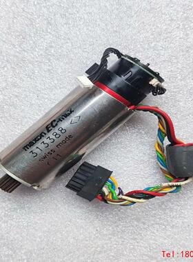 【非标价】拆机maxon EC-max无刷电机带编码器313388