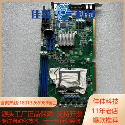 艾讯SHB140 ReV .A0-RC FuII-Size