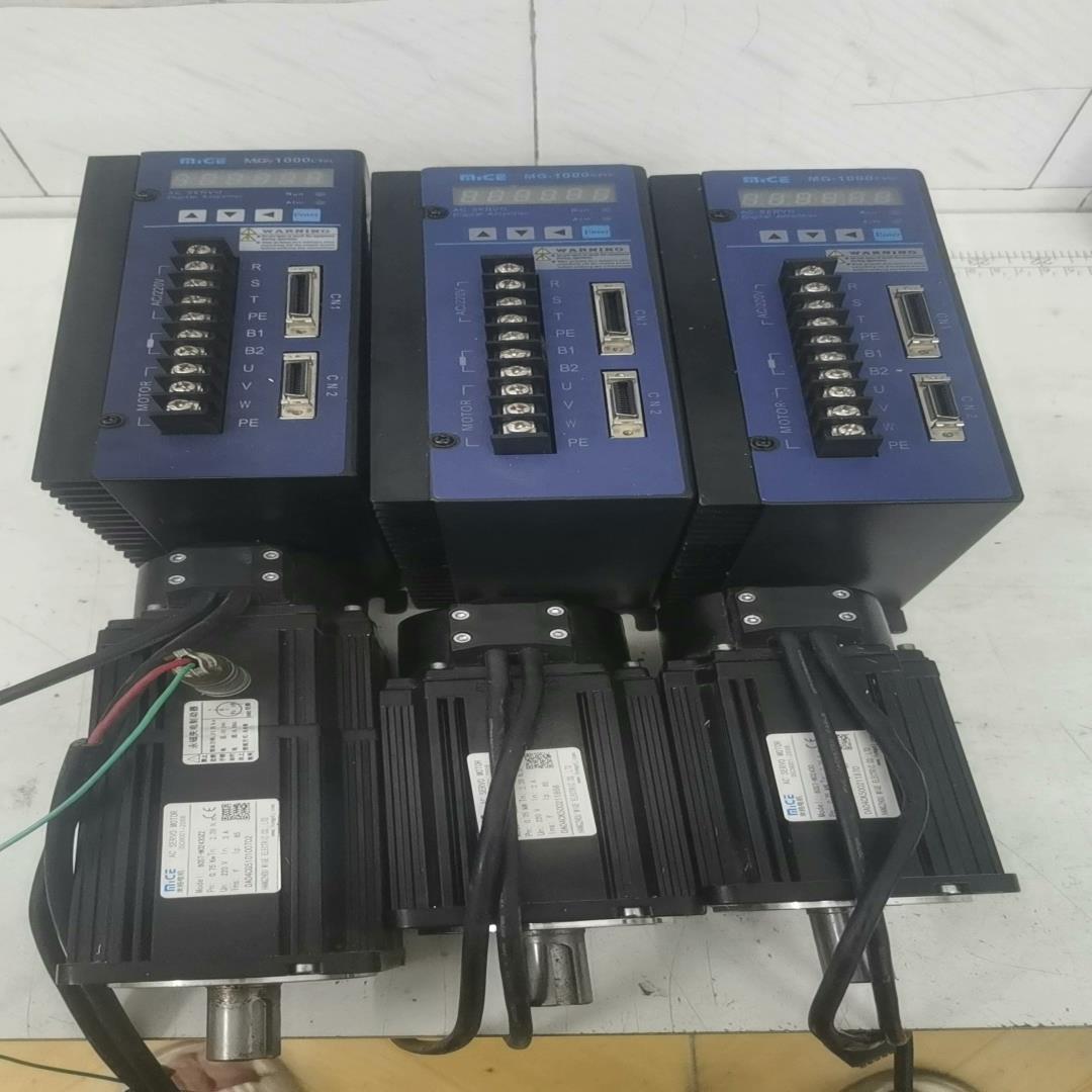 750w米格伺服电机，驱动器MG-1000C30L，带刹车电